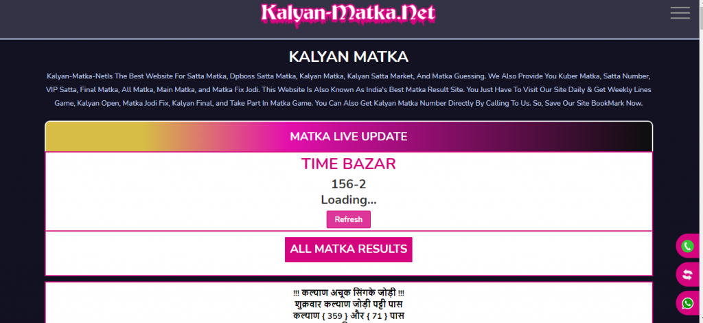 kalyan matka