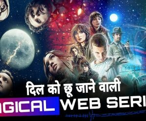 best magical web series in hindi